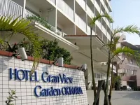 沖繩格蘭維花園酒店