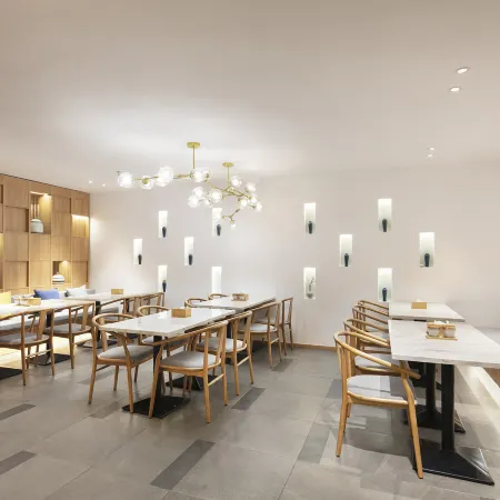 QIANNA HOTEL JOURNEY (Xingyang Municipal Government)