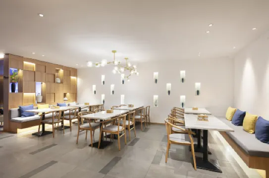 QIANNA HOTEL JOURNEY (Xingyang Municipal Government)