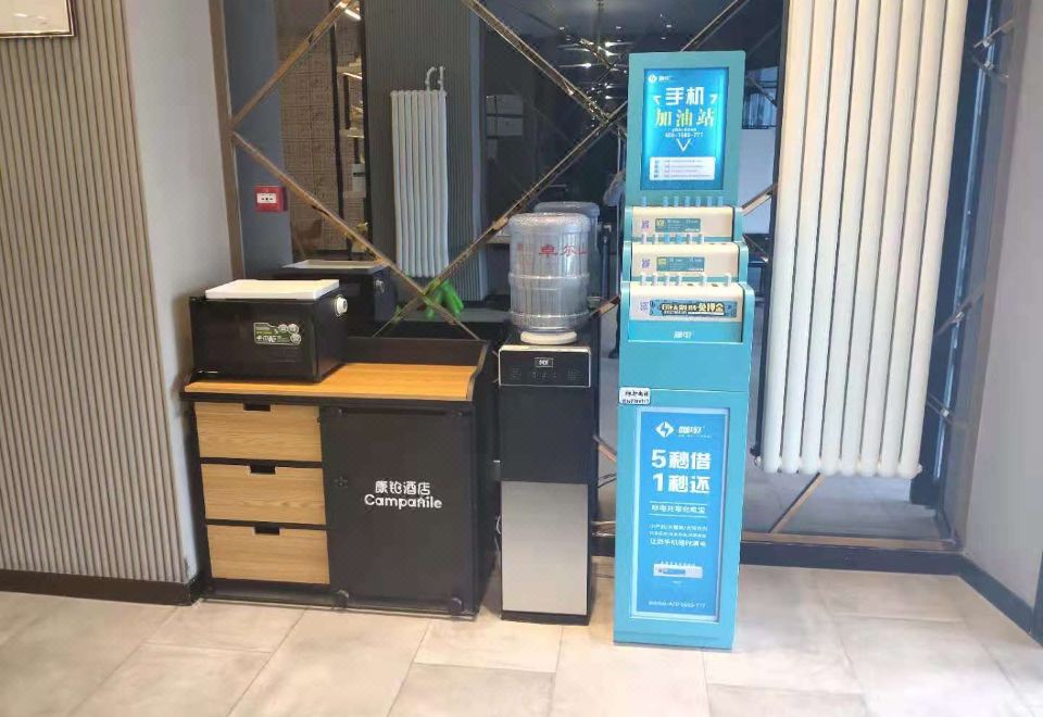 캄파닐 호텔 시닝 기차역 위치