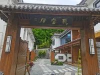 Liuba Wayao Residential Residue