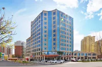 Fuji Hotel (Jining Tiedong Jiayuan Branch)