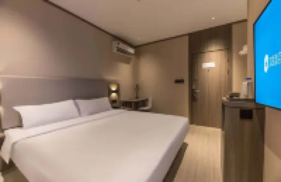 HanTing Hotel (Gaoyou Pipa East Road Food Street) Hotels near Gaoyoudieyuan Square