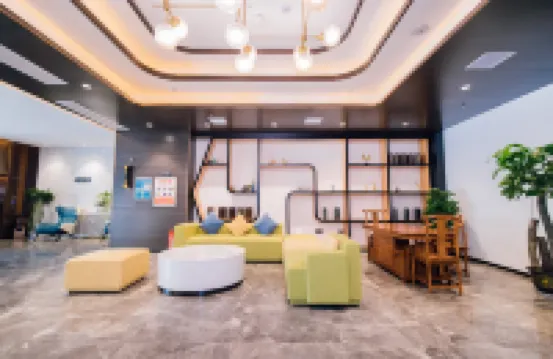(Xianning South Railway Station Wanda Plaza)