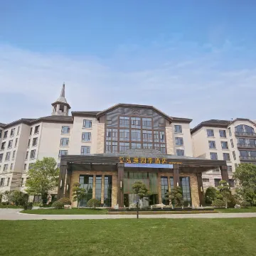 HONGJING FOURS SEASONS HOTEL