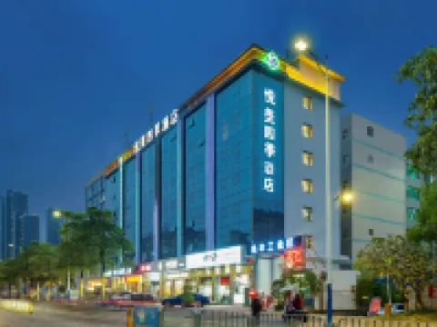 Shenzhen Yuemei Four Seasons Hotel Hotels near Shenzhen-Bao’anin kansainvälinen lentoasema