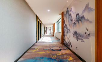 Xuancheng Yidu Hotel