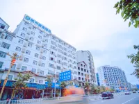City Comfort Inn Hechi Bama Shouxiang Avenue Hotels in Bama