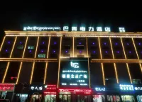 Baqing Dianli Hotel Hotels in Baqen