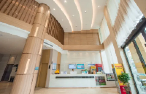 城市便捷酒店（鍾祥莫愁大道店）