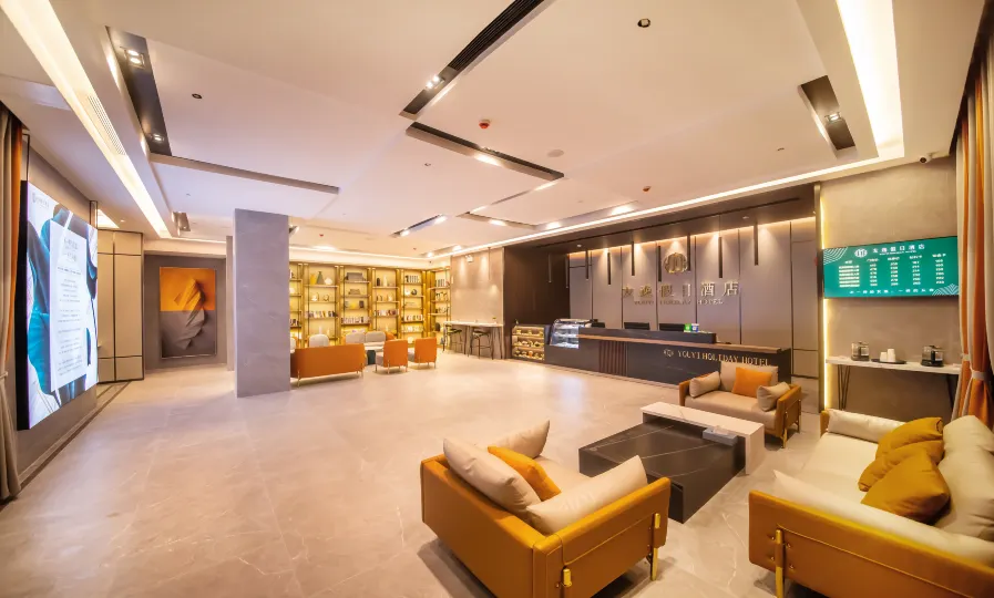 YOUYI HOLIDAY HOTEL