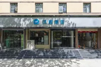 Hanting Hotel (Zhengzhou Zijingshan Park Chengdong Road) Hotels in Zhengzhou