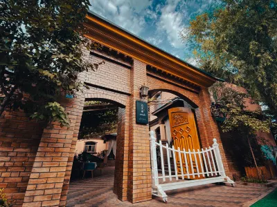 Gaoguiyuan Homestay Hotels in Yining