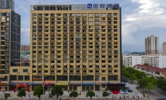 Youcheng  Hotel  (Xianhu  store)