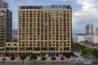 Unitour Hotel (Guangxi Jingcha Xueyuan Xianhu Xiaoqu) Hotels near CPC Nanning Yongning Committee Party School