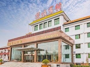 Yuncheng Hotel