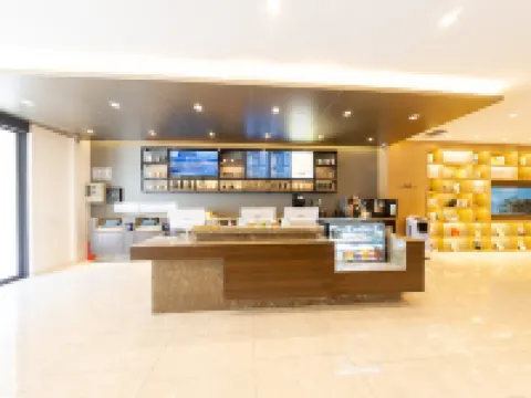 HanTing Premium Hotel (Jilin Tianjin Street Fortune Plaza) Hotels in Jilin City