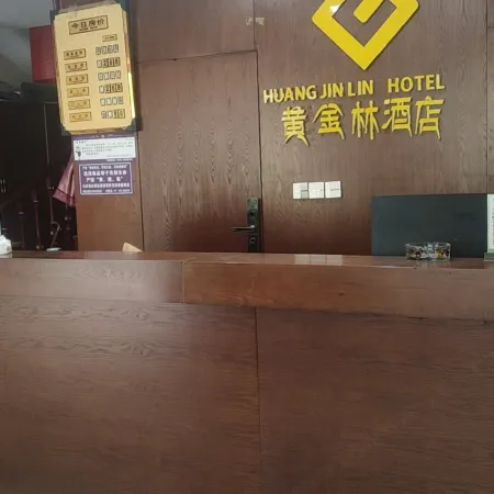 Li Huangjinlin Homestay