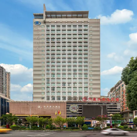 Times Holiday Hotel