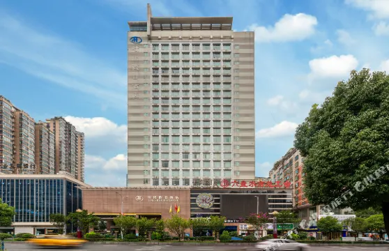 六盤水時代假日酒店