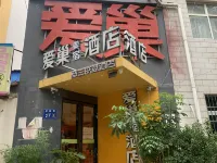 Love nest Meisu Hotel (Zhengzhou University of science and technology store) Hotels in Mazhai Industrial Park