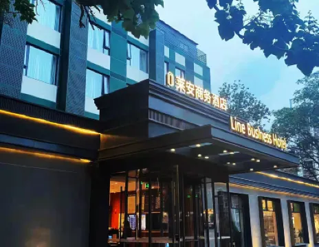 Line Business Hotel Hotels in der Nähe von Beijingkexue Center
