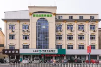 Jiangyin New Century Business Hotel - balcony