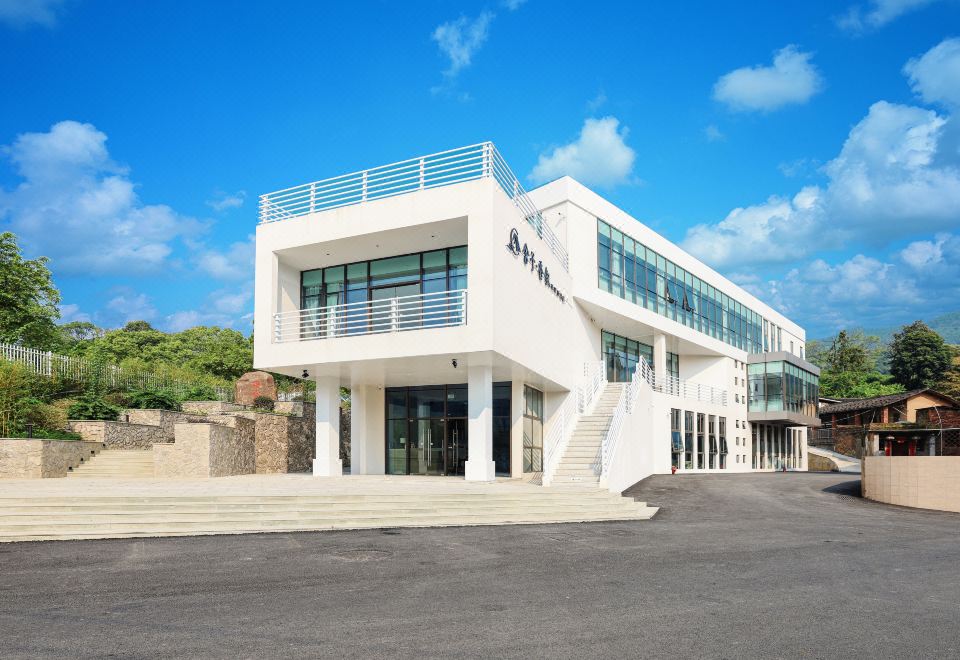 龙岩舍予·香敍未来城民宿