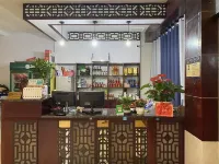 Dijing Holiday Inn Hotels in Nan County