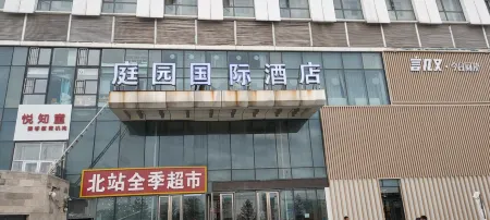 Tingyuan International Hotel