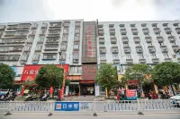 Guangzhou Jiulong Boutique Hotel(Shiqian Laodaqiao Hotel）