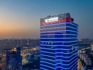 Wuxi Radisson Collection Hotel