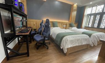 Furongzhen Chunqiu Dianjing Homestay