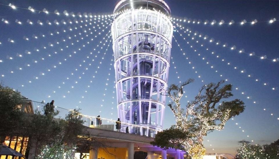 4. 알몬트 인 쇼난..