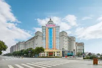 Vienna Hotel (Jiangyin Fuqian Road Branch) Hotels near Wukong Temple