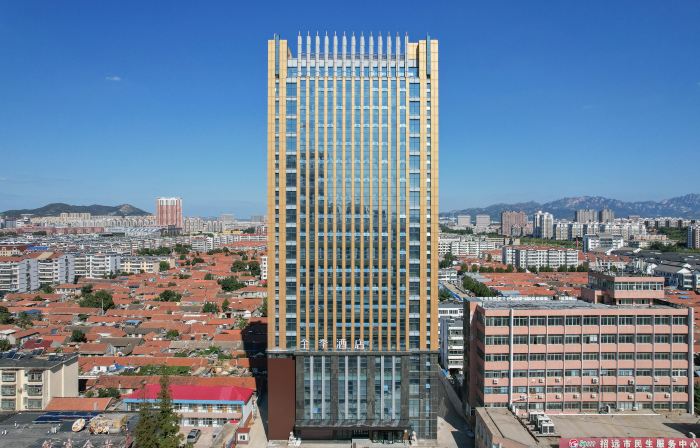 JI Hotel (Zhaoyuan Wenquan Road)