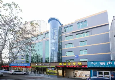 Home Inn Pebble Hotel (Linyi Taisheng Square) Отели в г. Линьи