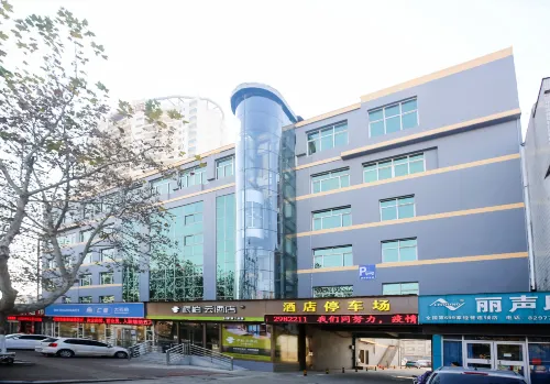 如家派柏·雲酒店（臨沂泰盛廣場店）