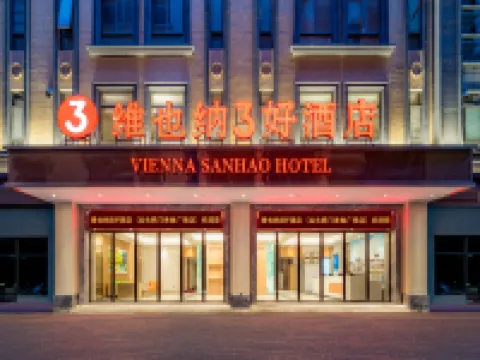 Vienna 3 Best Hotel (Shantou Outing Guangshaxincheng) Hotels near Gounan Xudi Scenic Spot