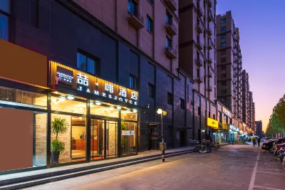 James Joyce Coffetel Hotel (Beijing Daxing Xinmeiti Gongan Daxue) Hotels in der Nähe von Kangzhuang Campus， Beijing Institute of Graphic Communication (Xingsheng Street)