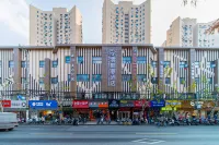 Dream Cloud Hotel Hotels in Shanghai South Railway Station Area