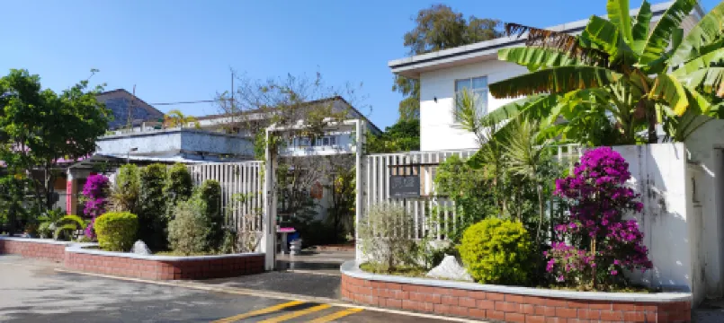 中山楓江曉築民宿（孫中山故居店）