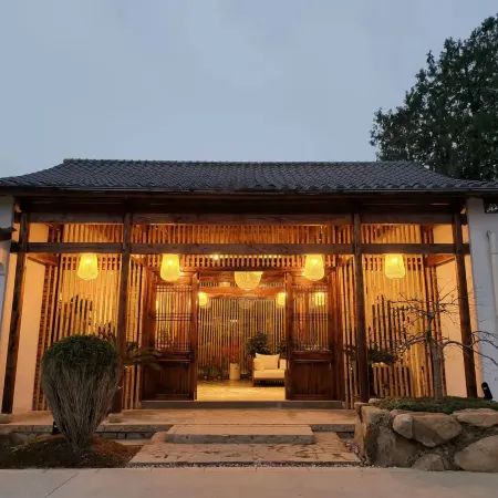 Muchun Homestay