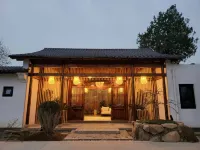 Muchun Homestay Các khách sạn ở Quảng Đức