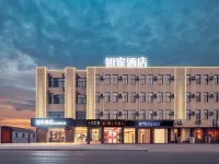 Homeinn · neo (Laiwu Kou Town Shenzhen South Road) Hotels near Xueyehu Xiuxian Yuye Park