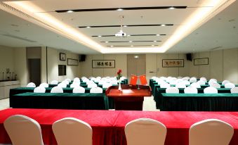 Yishang Hotel (Heyuan Longchuan)