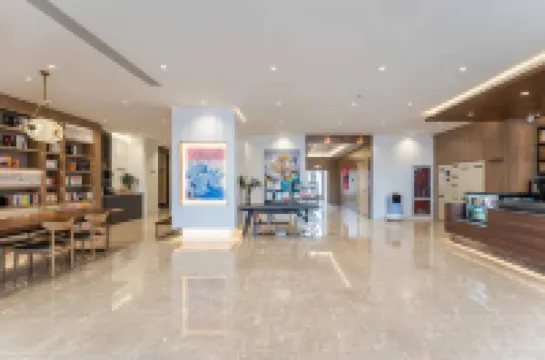 漢庭飯店（濟寧高新區新元路店）