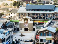 shanyueju Hotel Hotels in Jiaoling