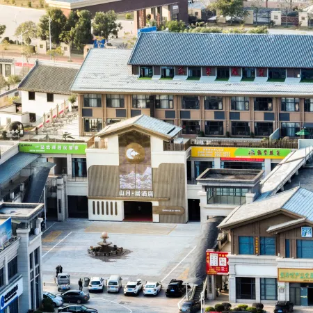 shanyueju Hotel