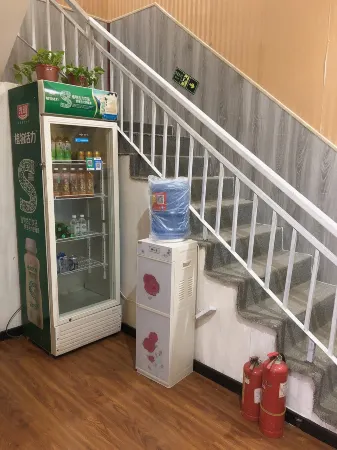 Xinzheng Qingyun Xiaozhu Homestay (Xias College) Отели рядом с достопримечательностью «Yanhuang Square»